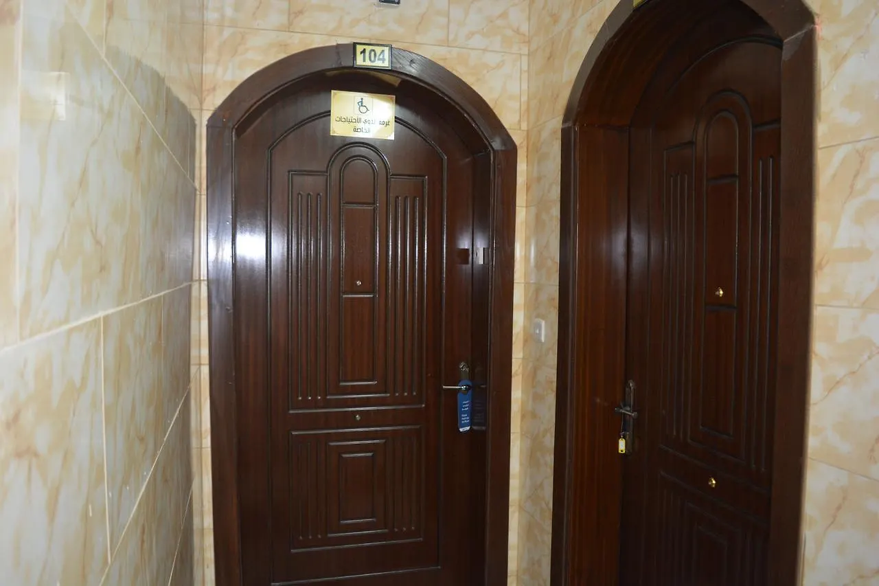 Aparthotel Alnahdi Furnished Apart à La Mecque 4*,  Arabie saoudite