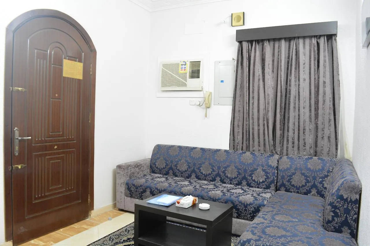 Aparthotel Alnahdi Furnished Apart à La Mecque