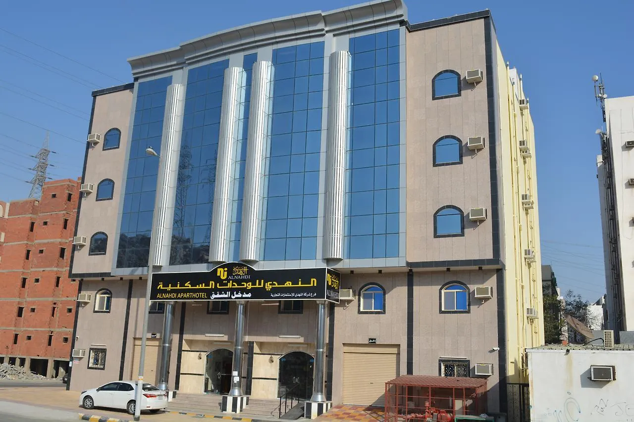 الشقق الفندقية مكةفي  Alnahdi Furnished Apart