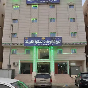 شقة فندقية العييري للوحدات السكنية المفروشة - 4