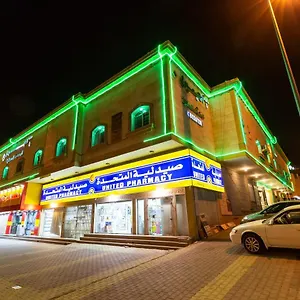 شقة فندقية العييري للوحدات السكنية المفروشة - 5