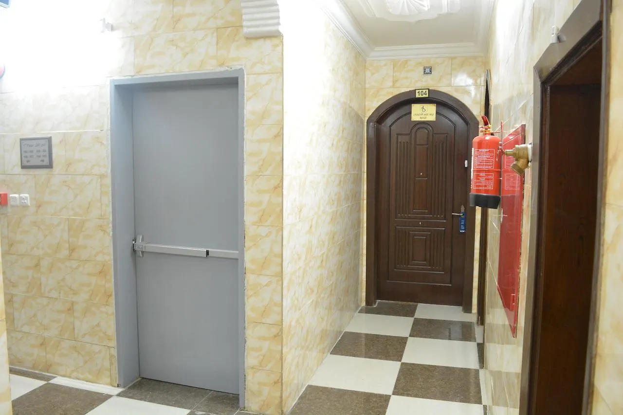 Alnahdi Furnished Apart Apart otel Mekke