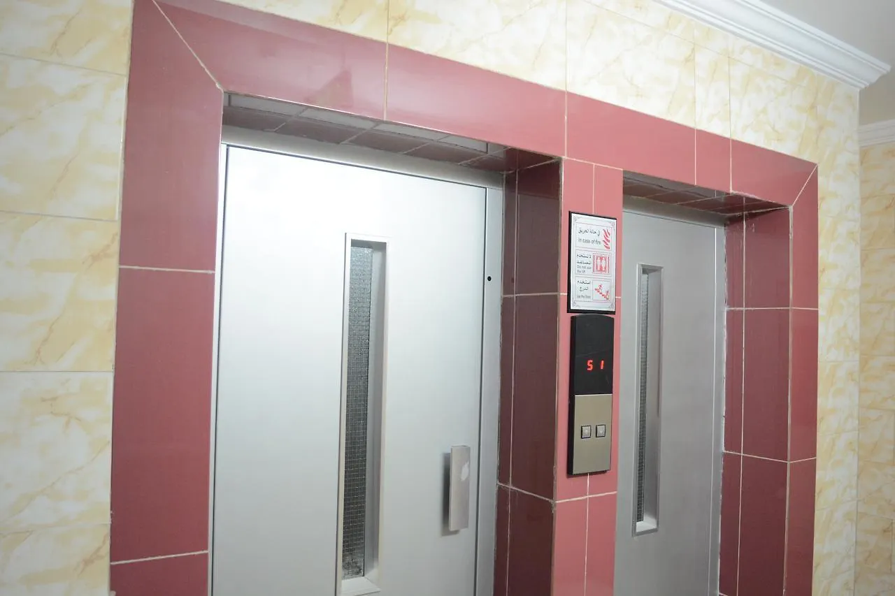 Alnahdi Furnished Apart Aparthotel Mecca 4*,  Arab Saudi