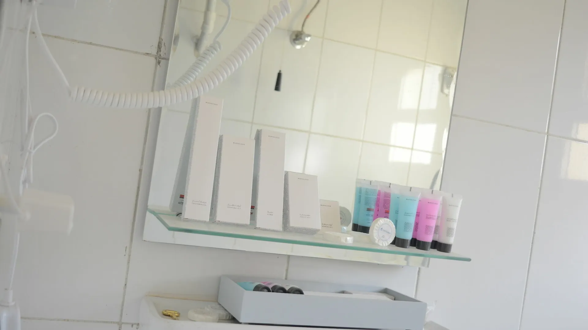 Alnahdi Furnished Apart Apart otel Mekke