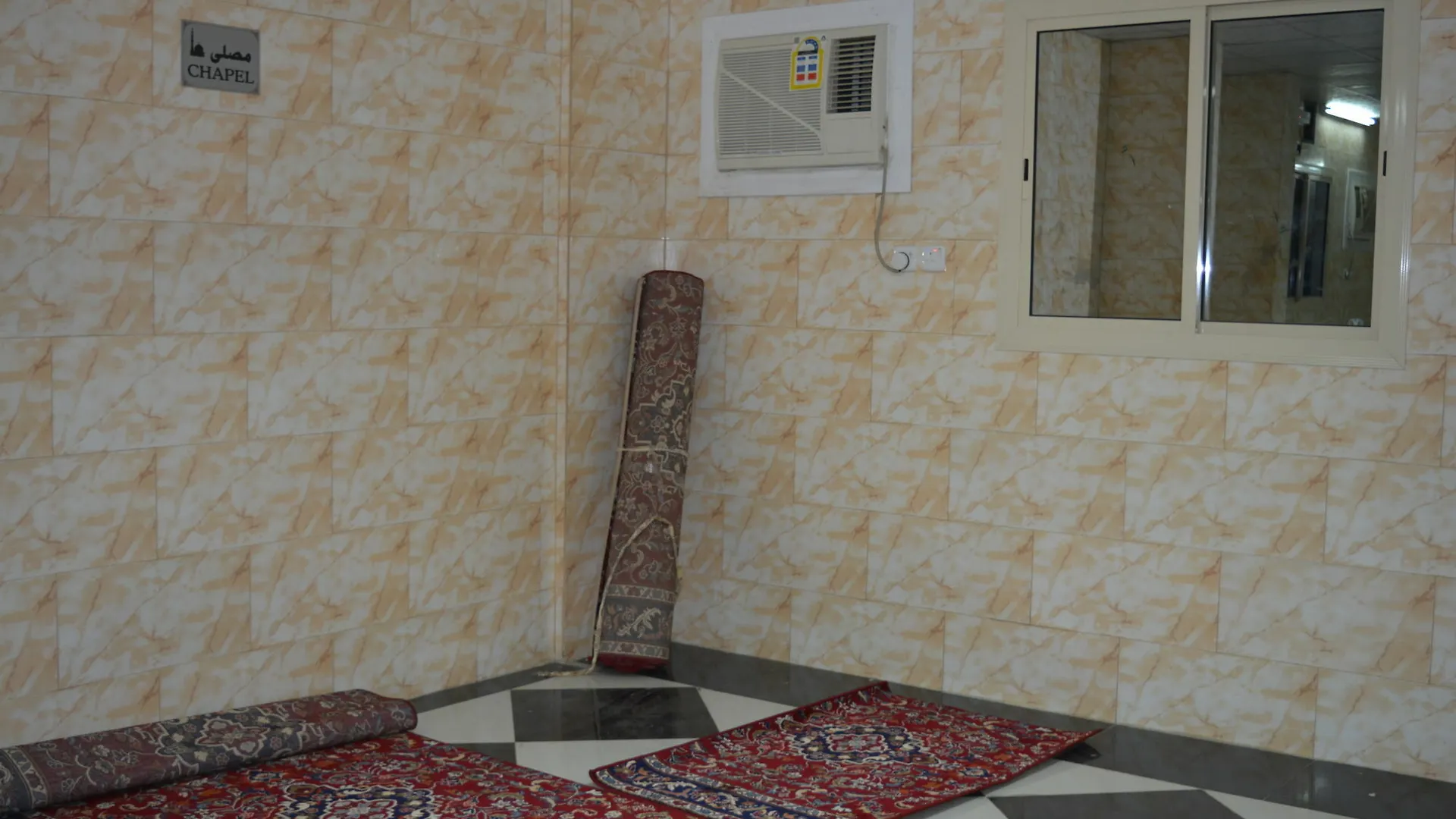 ****  Alnahdi Furnished Apart Aparthotel Mecca Saudi Arabia