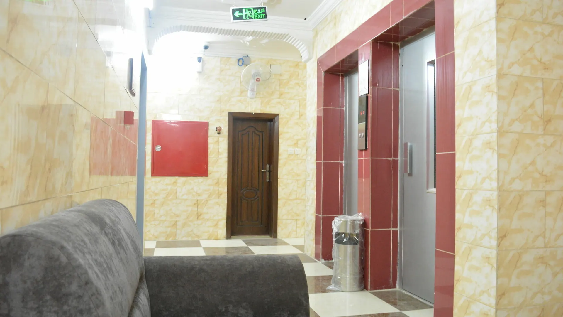 Alnahdi Furnished Apart Aparthotel Mecca