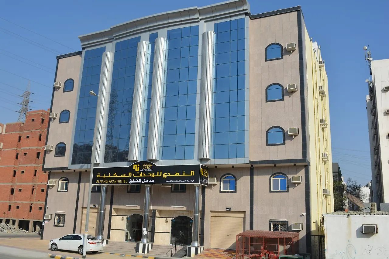 Alnahdi Furnished Apart Aparthotel Mecca