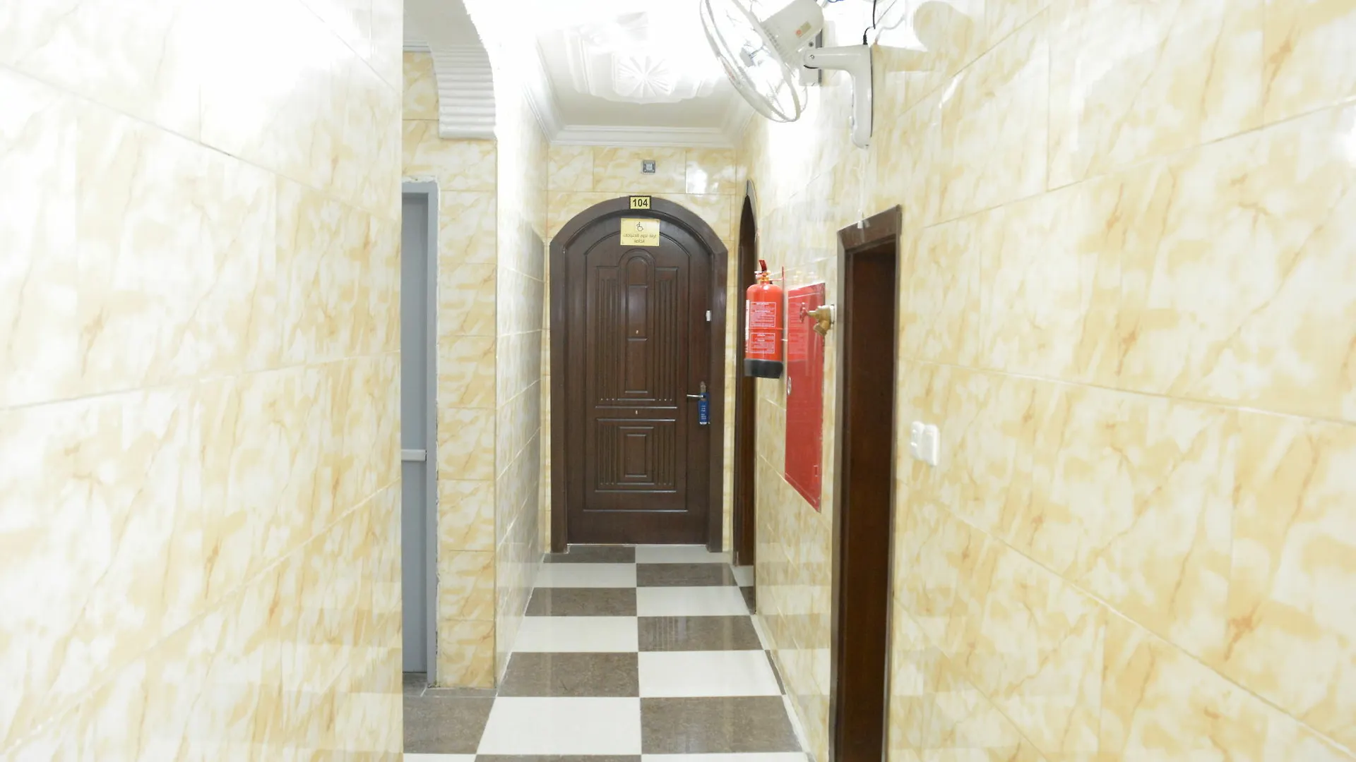 Alnahdi Furnished Apart Aparthotel Mecca 4*,