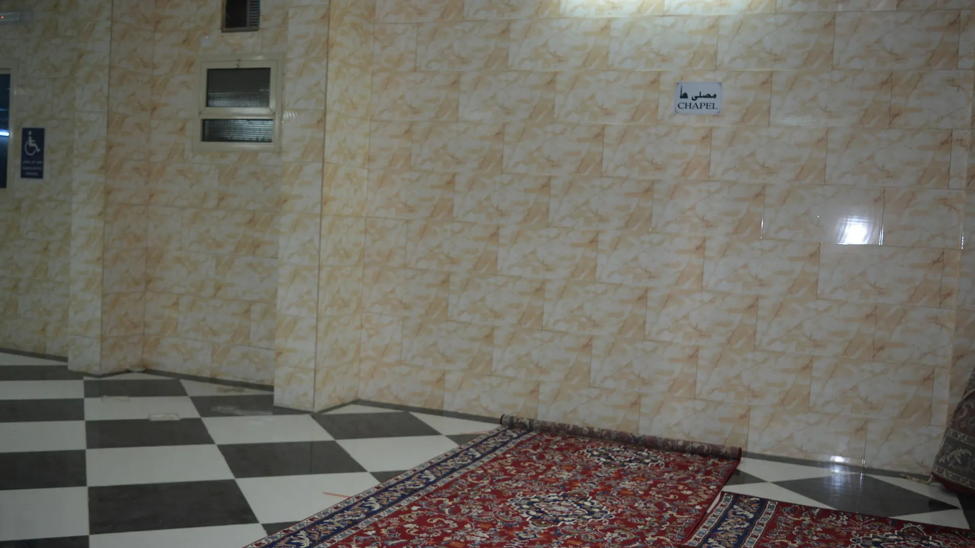 Alnahdi Furnished Apart Aparthotel Mecca