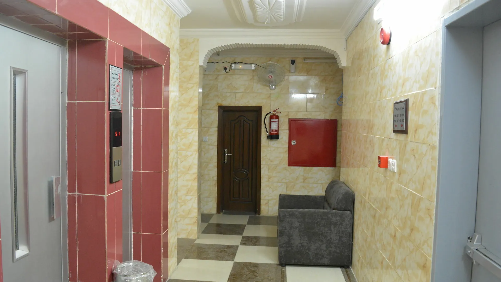 Alnahdi Furnished Apart Aparthotel Mecca 4*,