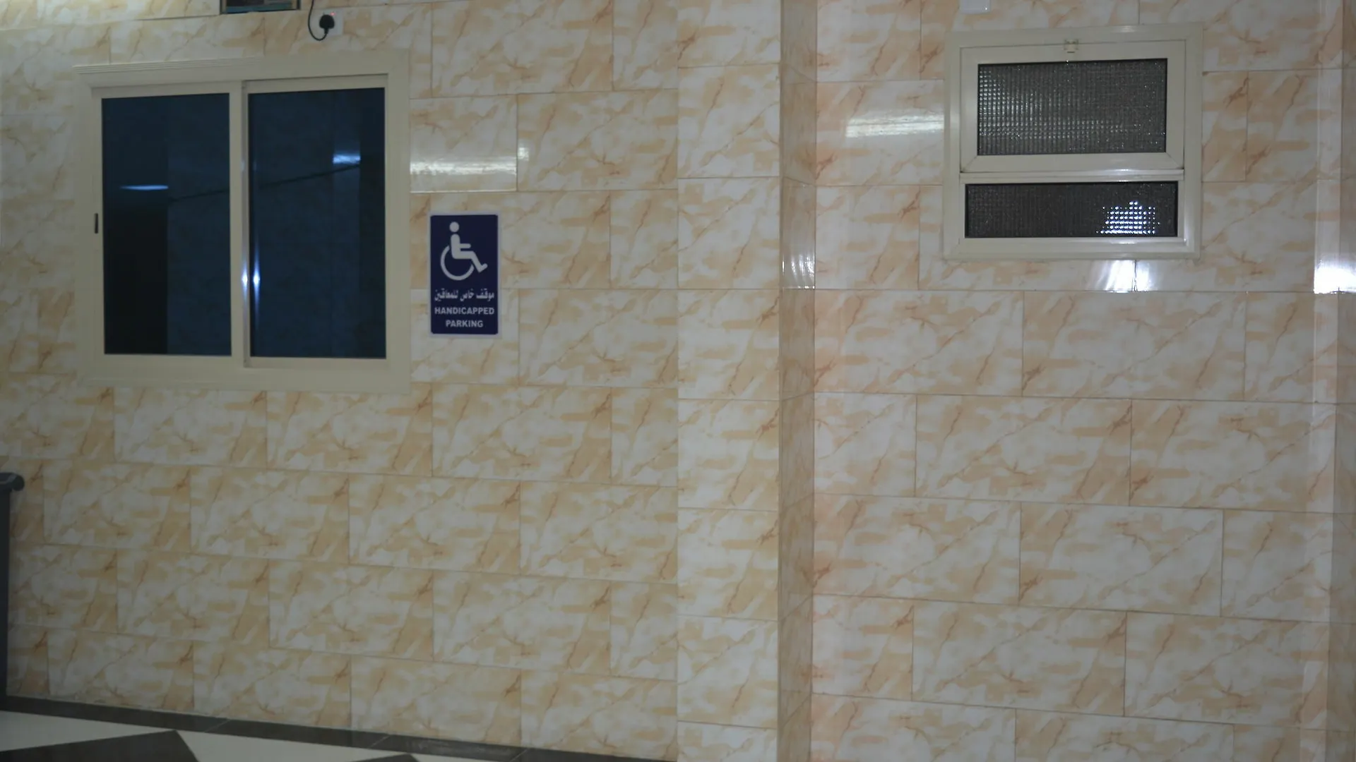 Alnahdi Furnished Apart Aparthotel Mecca 4*,  Saudi Arabia